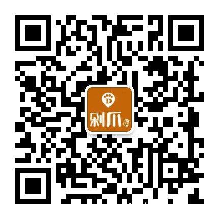 剁爪购社区团购招募社区门店合伙人,让社区门店零投入却能每月增 剁爪购社区团购招募社区门店合伙人,让社区门店零投入却能每月增