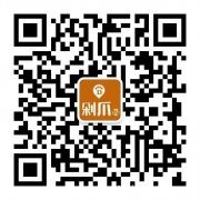 剁爪购社区团购招募社区门店合伙人,让社区门店零投入却能每月增